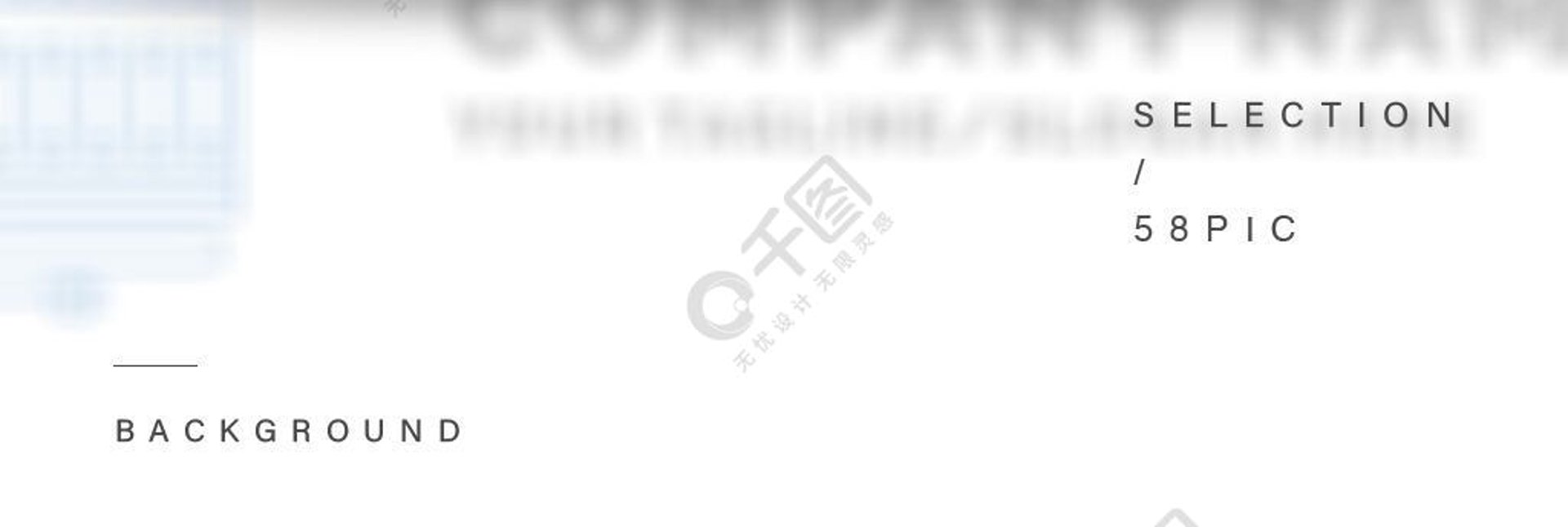 东荣金属制品